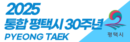 배너