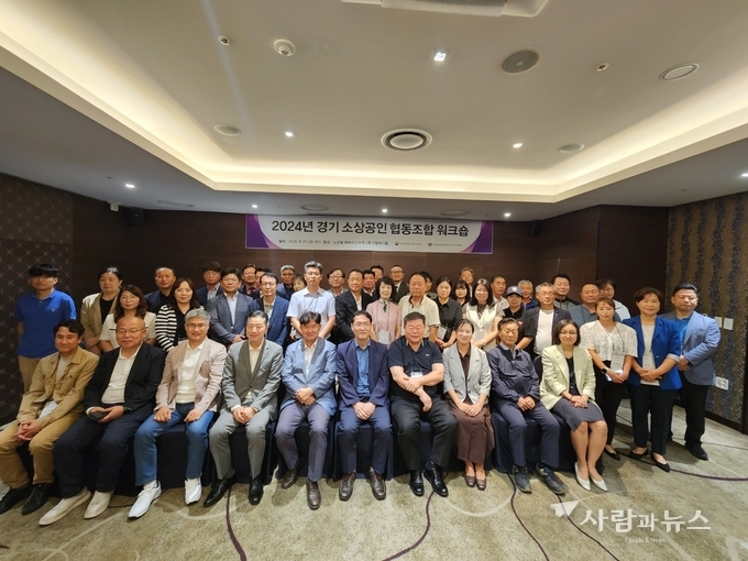 <strong>2024년 9월 27(금)일 수원 노보텔 엠버서더 호텔에서 기념촬영</strong>