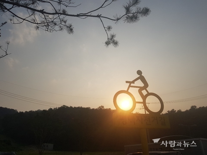 사진은 본 내용과 관련이 없는 이미지 입니다