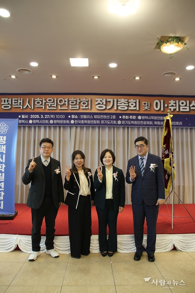 초대회장 안근학 .2·3대 회장 이소윤4·5대 회장 고윤옥. 새로 취임하는 6대 정원석 회장 (왼쪽순)