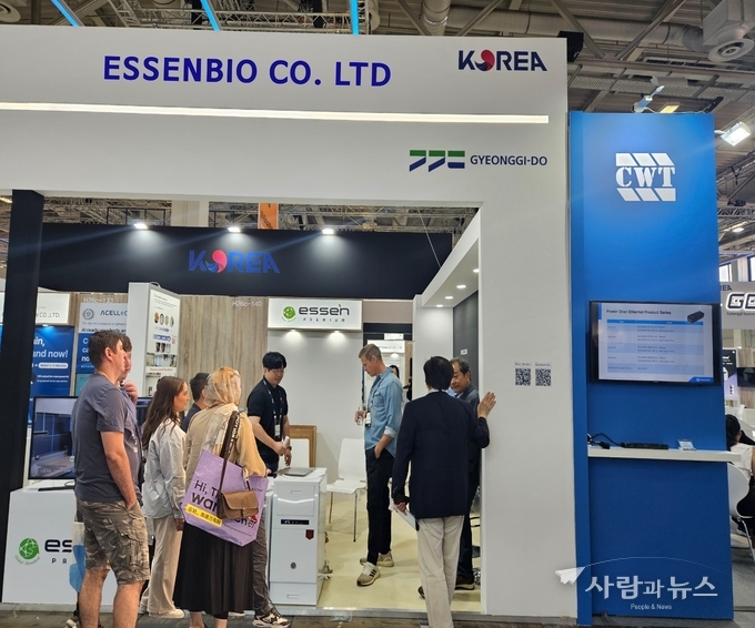IFA 독일 베를린에서 열리는 세계 최대 규모의 가전 및 IT 기술 전시회에 참가한 (주)에쎈바이오 음식물처리기