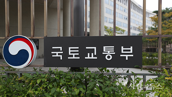 ‘전기차 충전 대신 배터리 직접 교환’ 특례 부여