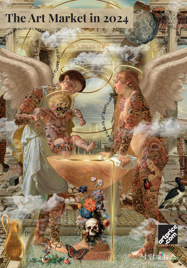 Artprice