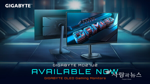 기가바이트, MO27U2 4K 240Hz QD-OLED 게임용 모니터 출시