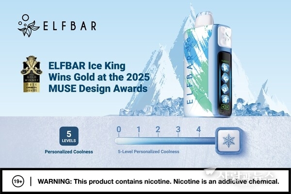 ELFBAR Ice King