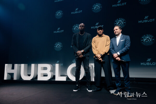 Hublot: Usain Bolt, Kylian Mbappé, Julien Tornare
