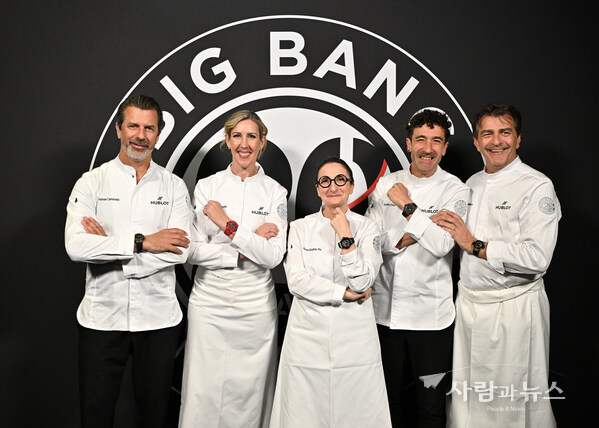 Hublot: Eneko Atxa, Clare Smyth, Anne-Sophie Pic, Andreas Caminada and Yannick Alleno