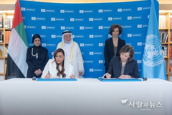 Sharjah Ruler signs M agreement to digitise UNESCO global archive