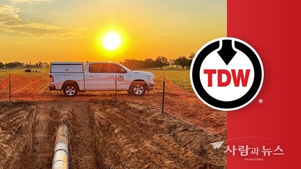 T.D. Williamson (“TDW”), a global leader in pipeline infrastructure technology and services, announced today a strategic investment from funds managed by Apollo (NYSE: APO) (the “Apollo Funds”). Image Description: Skyline with TDW logo on the left and a TDW truck on the right.