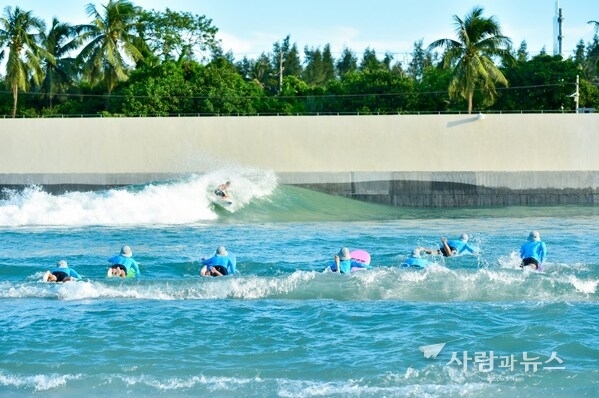 Wave Pool