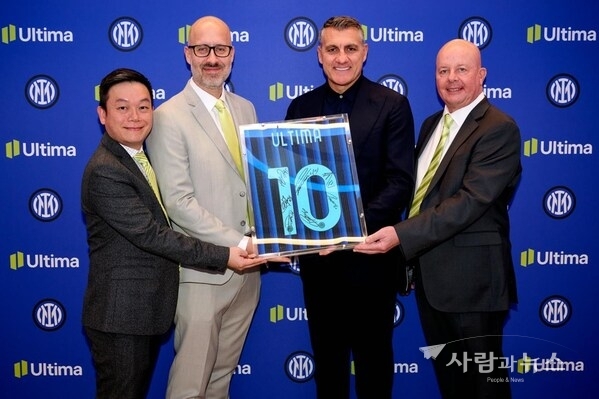 (Left to Right) Jack Li, Regional Business Director, Ultima Markets, Jean-Phiippe Mota, Board Director, Ultima Markets, Christian Vieri, Inter Legend, & Mark Goater, Director, Ultima Markets