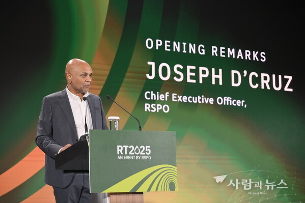 RSPO CEO Joseph D