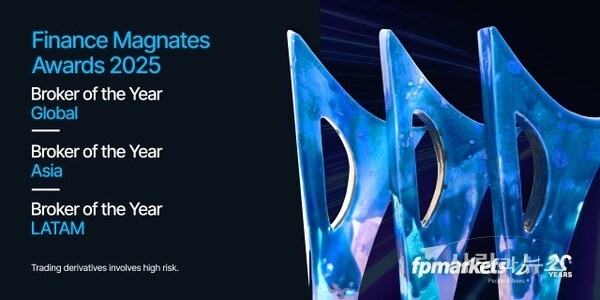 FP Markets Wins Global Broker of the Year at the Finance Magnates Awards 2025