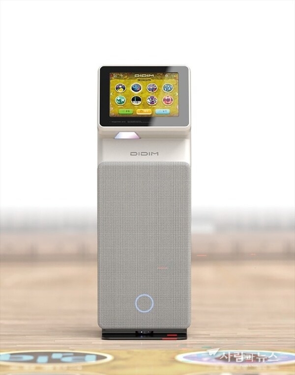 옵토마의 프로젝션 기술이 유아를 위한 AR 스마트 놀이터 ‘디딤 미니(Didim Mini)’ — 2026 CES 혁신상 수상작 — 을 지원합니다.