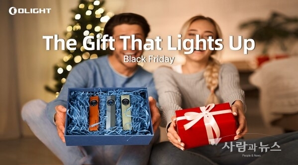 Olight Black Friday ArkPro