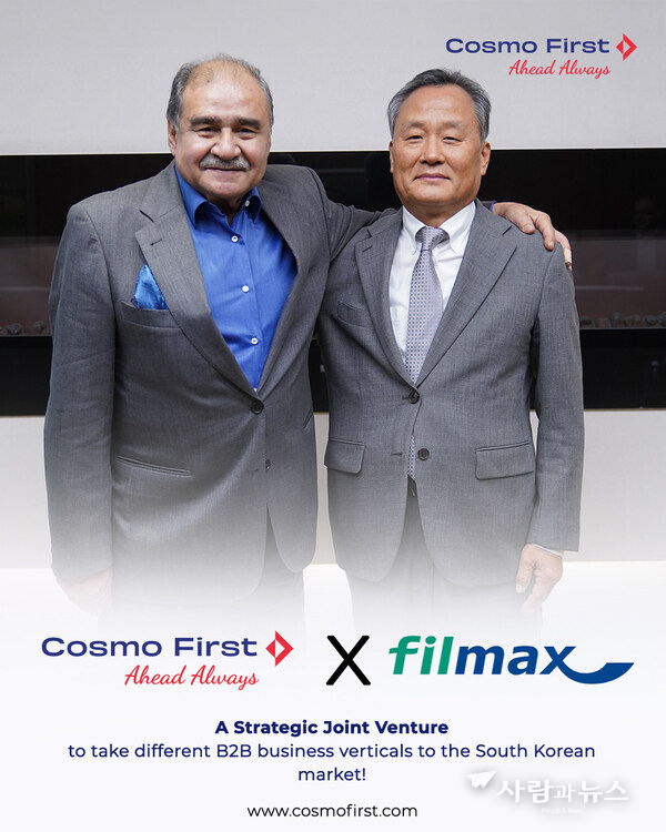 Cosmo First Announces Strategic Joint Venture in South Korea