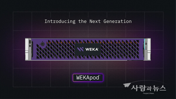 WEKA Unveils Next-Gen WEKApod Appliances to Redefine AI Storage Economics