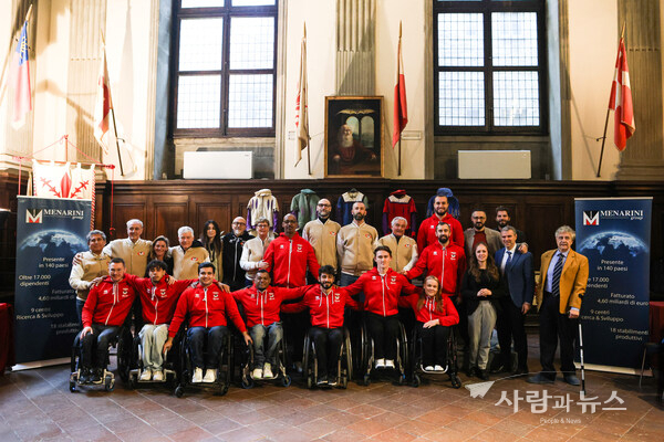 The Volpi Rosse Menarini