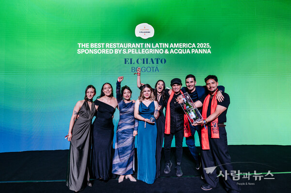 El Chato in Bogotá takes the No.1 spot in Latin America