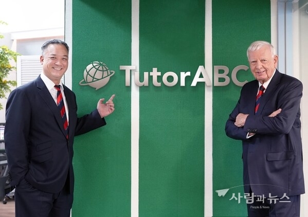 Under the leadership of Co-Chairman Rodney Miles (right) and Co-Chairman & CEO Samuel Yang (left), TutorABC Group Accelerates Global Expansion to Redefine Online Education