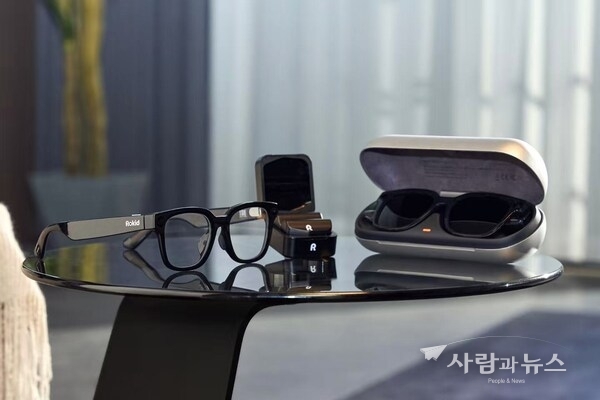 Rokid Ai Glasses Style