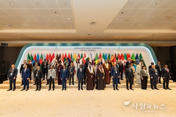 Ministerial Roundtable, GLMC