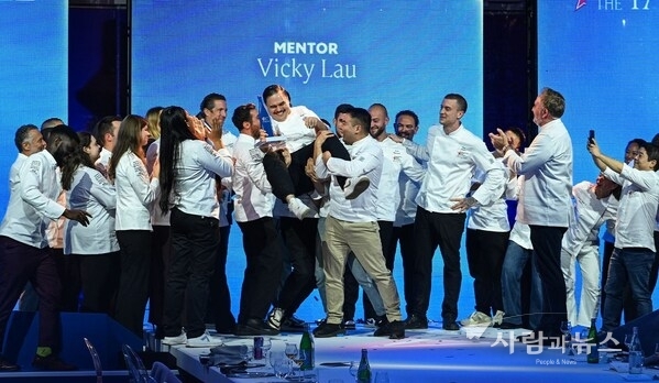 S.PELLEGRINO YOUNG CHEF ACADEMY FINALE 2026