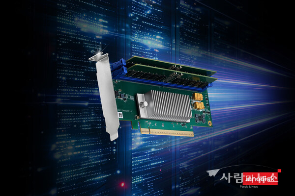 Innodisk, a leading provider of industrial-grade memory solutions, announced the CXL Add-in Card (AIC), a major addition to its CXL product portfolio.