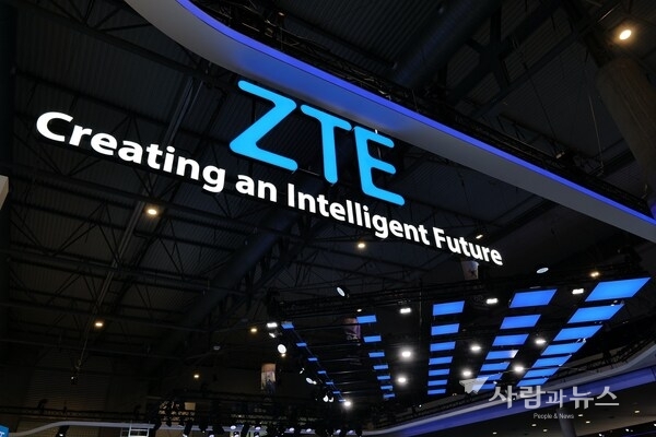 ZTE,