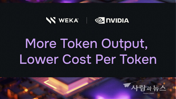 WEKA and NVIDIA unlock cost-efficient AI inference at scale