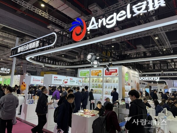 Quality Protein No Longer a Luxury? Angel Yeast Shows How at FIC 2026