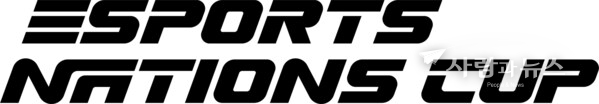 Esports Nations Cup